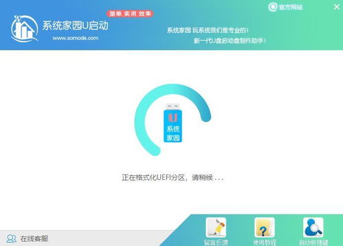 华为电脑怎么u盘杀毒(华为电脑如何进行U盘杀毒的全面指南)