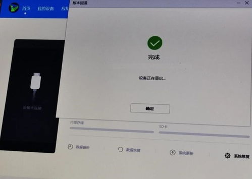 华为怎么破解密码电脑(华为如何破解电脑密码，技术、策略与安全性探讨)