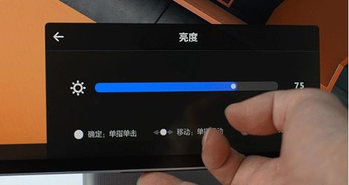 华为电脑碰撞测试怎么关(华为电脑碰撞测试及其关闭方法详解)