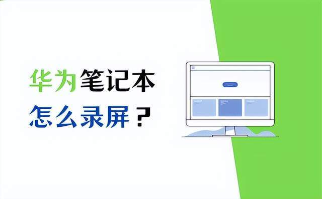 华为电脑数学建模怎么用(华为电脑在数学建模中的应用及其优势) 华为电脑数学建模怎么用(华为电脑在数学建模中的应用及其优势)