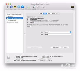 华为电脑拷贝怎么不会动(华为电脑拷贝操作异常，探究拷贝不动现象的成因与解决方案)