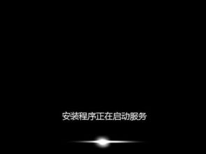 华为电脑镜像桌面怎么用(华为电脑镜像桌面功能详解，轻松实现屏幕共享与投影)