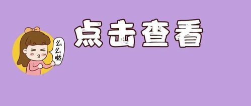 华为电脑增容怎么操作的(华为电脑增容操作指南)