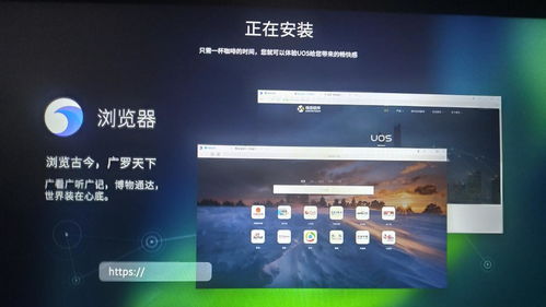 华为电脑开机后怎么打开(华为电脑开机后的操作指南)