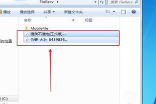 怎么上传华为音乐到电脑(如何将华为音乐上传到电脑的详细步骤)