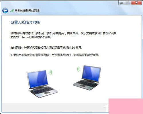 华为电脑怎么弄鼠标(华为电脑鼠标设置详解，轻松掌握鼠标操作技巧)