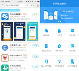 华为电脑怎么换位置开机(华为电脑如何调整位置以便开机—便捷操作指南)