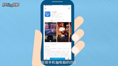 华为电脑怎么用语音说话(华为电脑语音说话功能使用指南)