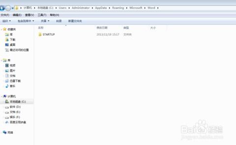 华为电脑文档怎么关机了(华为电脑文档操作指南，如何正确关机并妥善保存文档)
