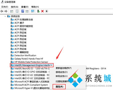 华为电脑暗屏怎么唤醒(华为电脑暗屏无法唤醒的解决方法)