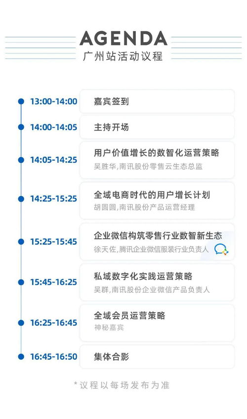华为电脑数字识别怎么用(华为电脑数字识别功能使用指南)