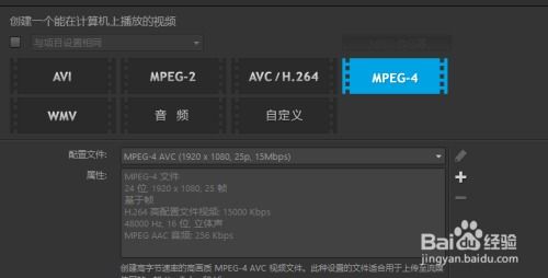 华为电脑视频音效怎么关(华为电脑视频音效的关闭方法)