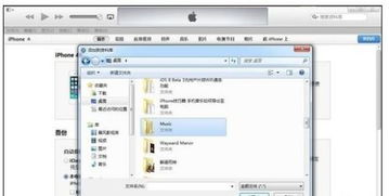 华为怎么把歌导出电脑(华为音乐导出至电脑的详细步骤指南) 华为怎么把歌导出电脑(华为音乐导出至电脑的详细步骤指南)