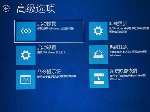 华为电脑怎么桌面重启设置(华为电脑桌面重启设置详解)