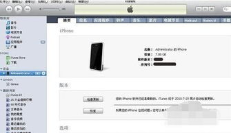 华为怎么对传歌到电脑(华为音乐同步，如何将歌曲轻松传至电脑)