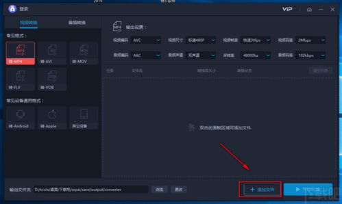 华为电脑要怎么换壁纸(华为电脑壁纸更换全攻略)