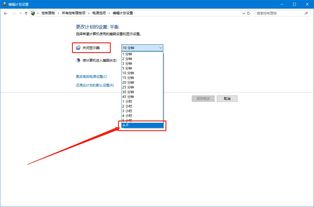 华为电脑要怎么换壁纸(华为电脑壁纸更换全攻略)