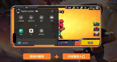 华为电脑老头环怎么下载(华为电脑下载老头环游戏攻略)