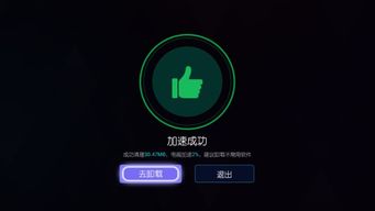 华为电脑太卡怎么处理视频(华为电脑卡顿处理视频教程，轻松解决电脑卡顿问题)