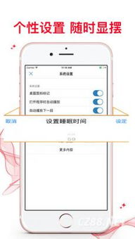 华为电脑怎么双机位设置(华为电脑双机位设置教程,轻松实现多任务处理与高效协作) 华为电脑怎么双机位设置(华为电脑双机位设置教程,轻松实现多任务处理与高效协作)