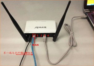 华为电脑没网线怎么激活(华为电脑无网线激活指南)