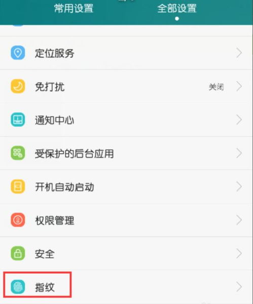 华为怎么将照片导入电脑(华为智能手机照片导入电脑的详细步骤)