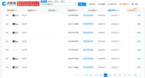 华为电脑查年份怎么查询(华为电脑年份查询方法与步骤详解)