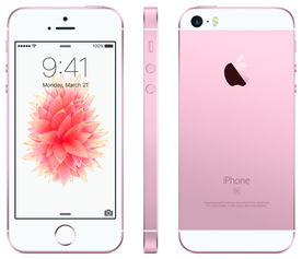 苹果14怎么连华为电脑(苹果iPhone 14与华为电脑连接，跨品牌协同工作的完美融合)
