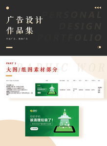 华为电脑抖音怎么打开(华为电脑抖音打开指南,轻松掌握电脑版抖音的操作步骤) 华为电脑抖音怎么打开(华为电脑抖音打开指南,轻松掌握电脑版抖音的操作步骤)