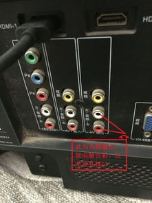 怎么用电脑连接华为音响(如何用电脑连接华为音响，详细步骤与操作指南)
