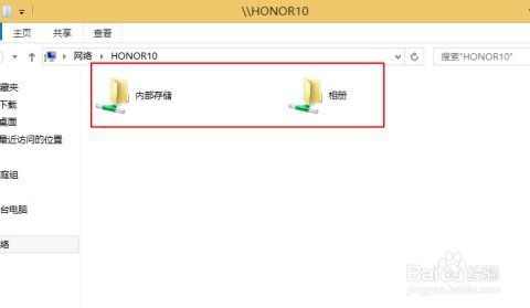 华为电脑怎么输不了数字(华为电脑数字输入问题解析)