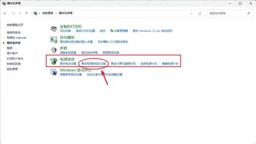 华为查电脑配置怎么查询(华为笔记本电脑配置查询指南)