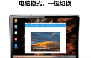 华为电脑怎么制造的啊(华为电脑制造过程揭秘，深度探究硬件制造的奥秘)