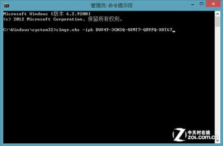 华为电脑旧电池怎么激活(华为电脑旧电池激活方法与步骤详解)