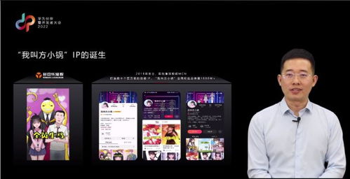 华为怎么搞云电脑(华为云电脑的创新之路，探索云时代的数字化转型)