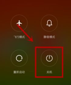 华为平板电脑怎么锁屏幕(华为平板电脑锁屏设置详解，轻松掌握锁定屏幕的方法)