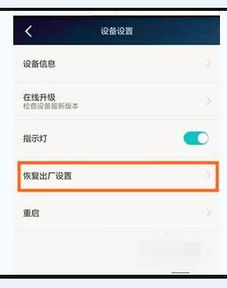 电脑上网卡华为怎么设置(华为电脑上网卡设置指南) 电脑上网卡华为怎么设置(华为电脑上网卡设置指南)