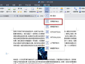 电脑怎么进华为官网(如何轻松进入华为官网，电脑操作的详细指南)