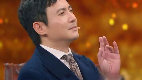 雷佳音突然被观众“嫌弃”了(雷佳音突然被观众嫌弃了) 雷佳音突然被观众“嫌弃”了(雷佳音突然被观众嫌弃了)