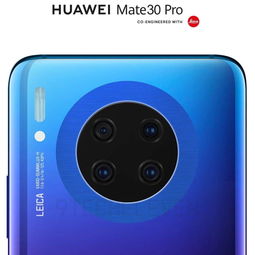 华为电脑指纹怎么跟换(华为电脑指纹识别更换指南)