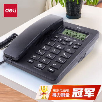 电脑华为座机怎么用流量(华为座机电脑使用流量的详细指南)