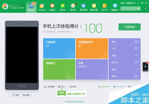 华为电脑怎么调整间距(华为电脑调整间距的详细指南)