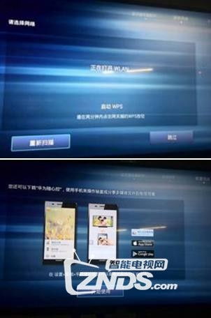 华为小电脑盒子怎么打开(华为小电脑盒子打开指南)
