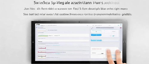 华为电脑时间怎么改(如何更改华为电脑的时间设置)