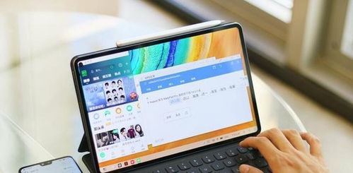 华为电脑英语大写怎么打(华为电脑英语大写输入方法详解)