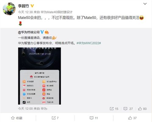 华为电脑白幕怎么关闭(华为电脑白屏现象解析及关闭方法)