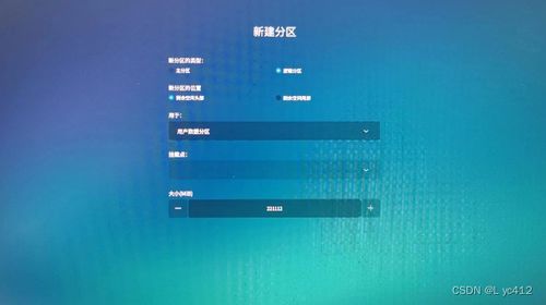 华为电脑怎么更新windows版本(华为电脑如何更新Windows版本，详细步骤与注意事项)