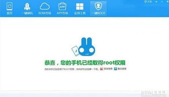 电脑图片华为怎么打开权限(华为电脑如何打开图片权限，步骤详解)