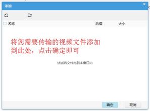 华为热点怎么共享给电脑(华为热点共享给电脑的详细步骤指南)