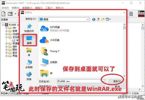 华为电脑禁音怎么开启(华为电脑禁音如何开启，详细步骤与常见问题解析)